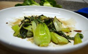 Stir-Fried Garlic & Ginger Bok Choy