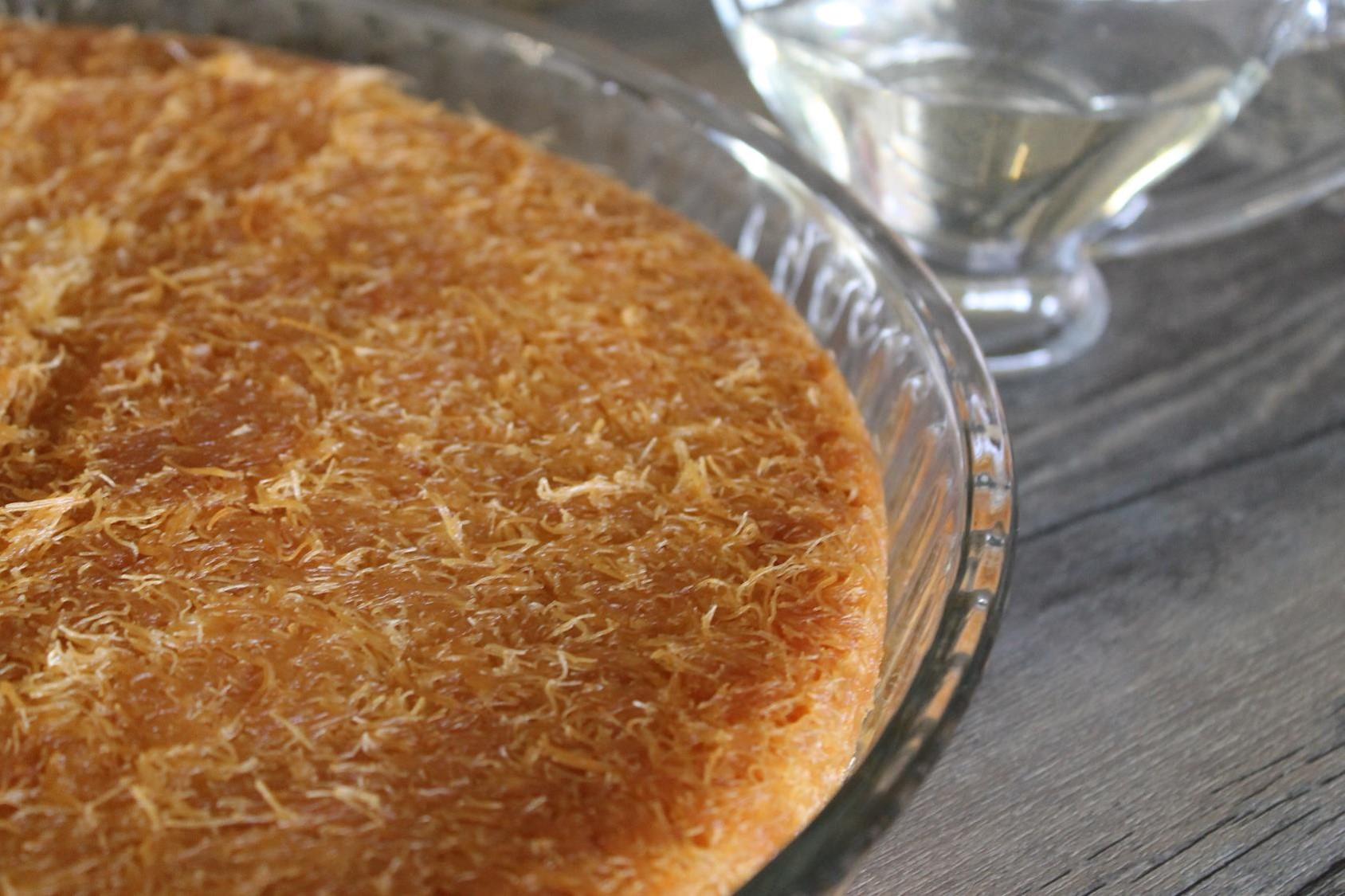 Mastering the Art of Konafa